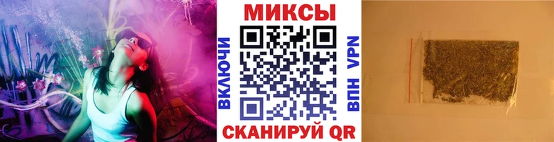 БУТИРАТ BDO 33% Кумертау
