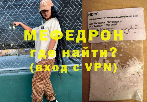 гашиш Покровск