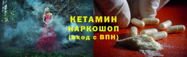 ешки Покров