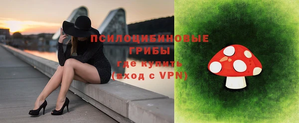 а пвп мука Красноперекопск
