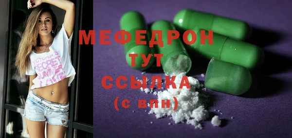 ешки Покров