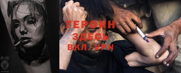 mix Билибино