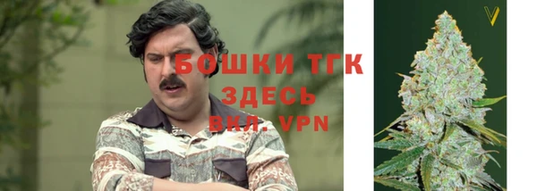 гашиш Покровск