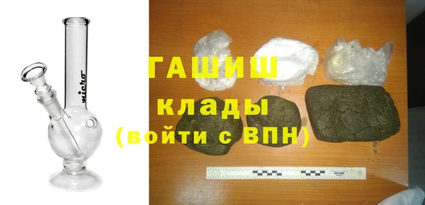 ешки Покров