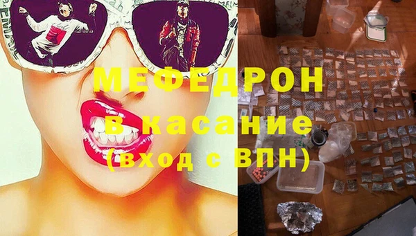 гашиш Покровск