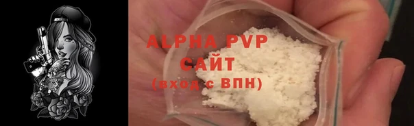 МДМА Лабытнанги