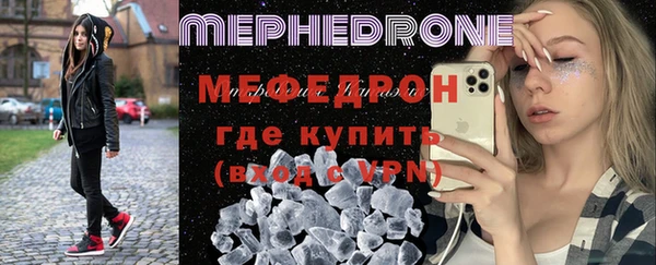 гашиш Покровск