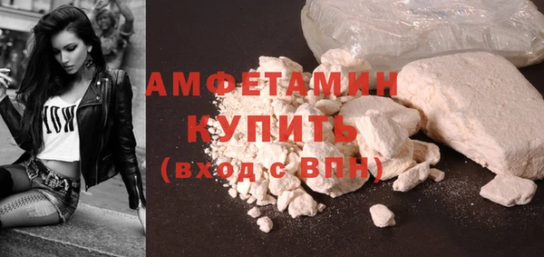 ешки Покров