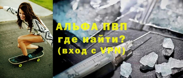 ешки Покров