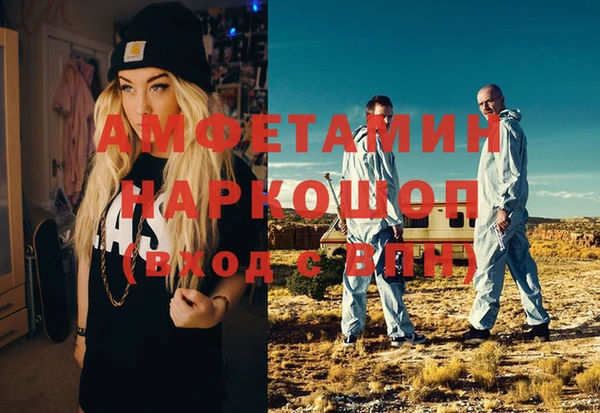 соль курить ск Покачи