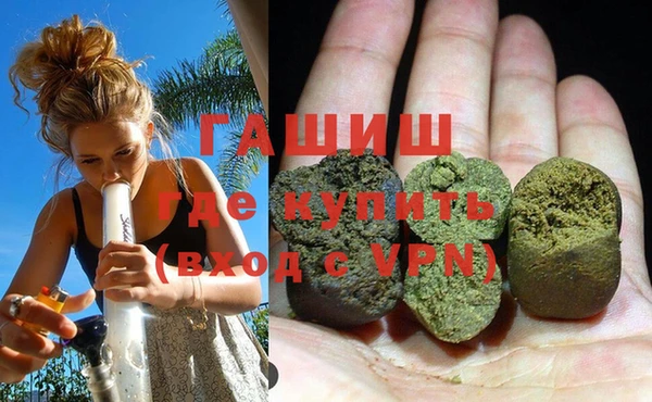 марки nbome Ладушкин
