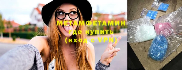 трава Лиски