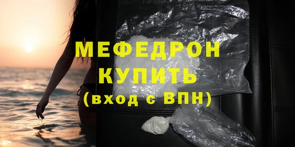 гашиш Покровск