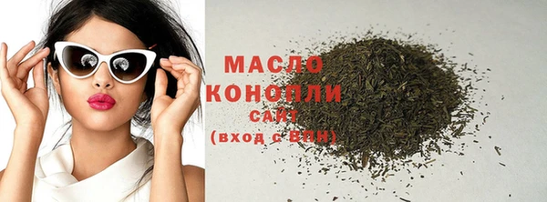 гашиш Покровск